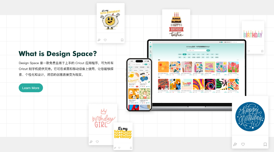 Download Design Space